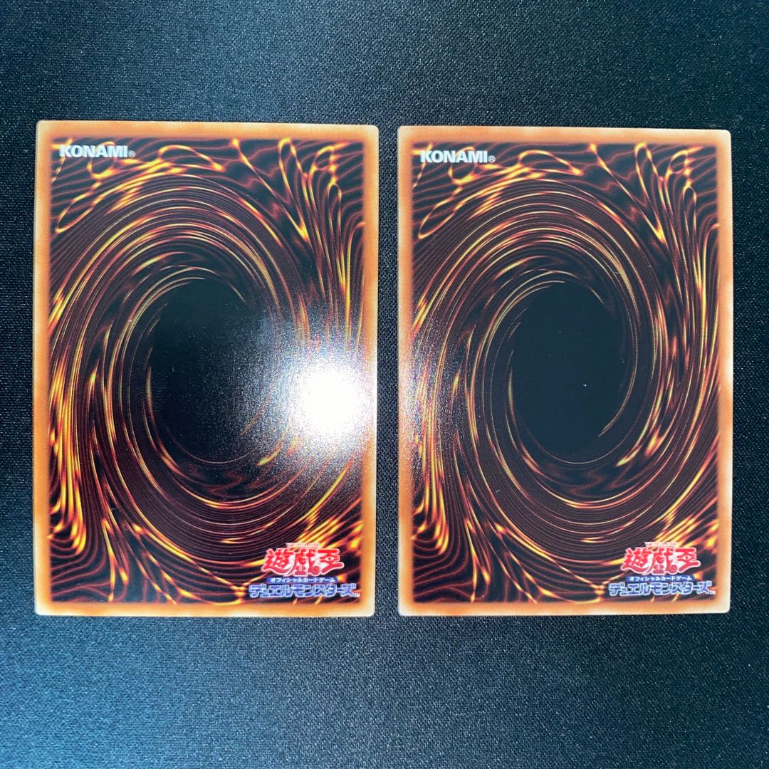 Mardel, Generaider Boss of Light Super Rare JP027