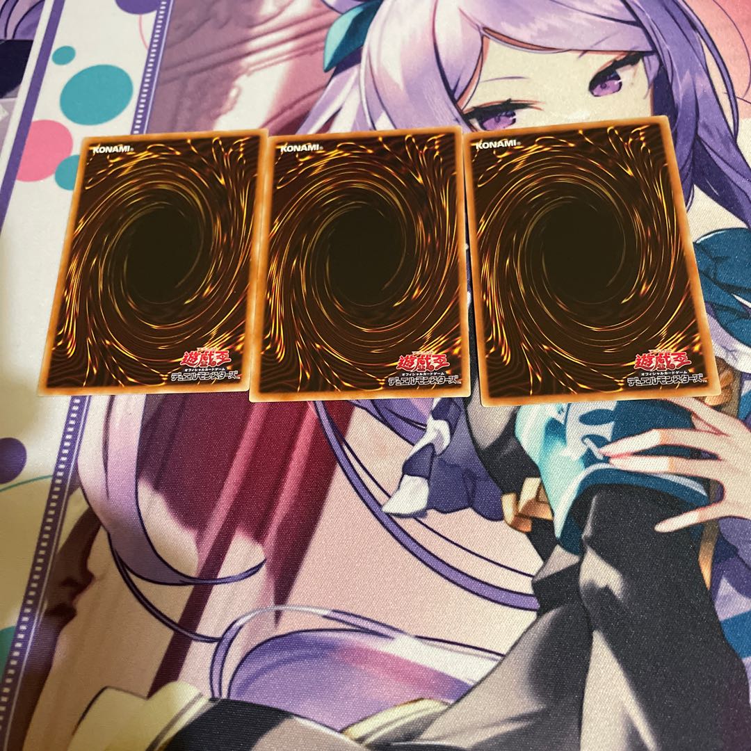 Preparation of Rites Normal JP055