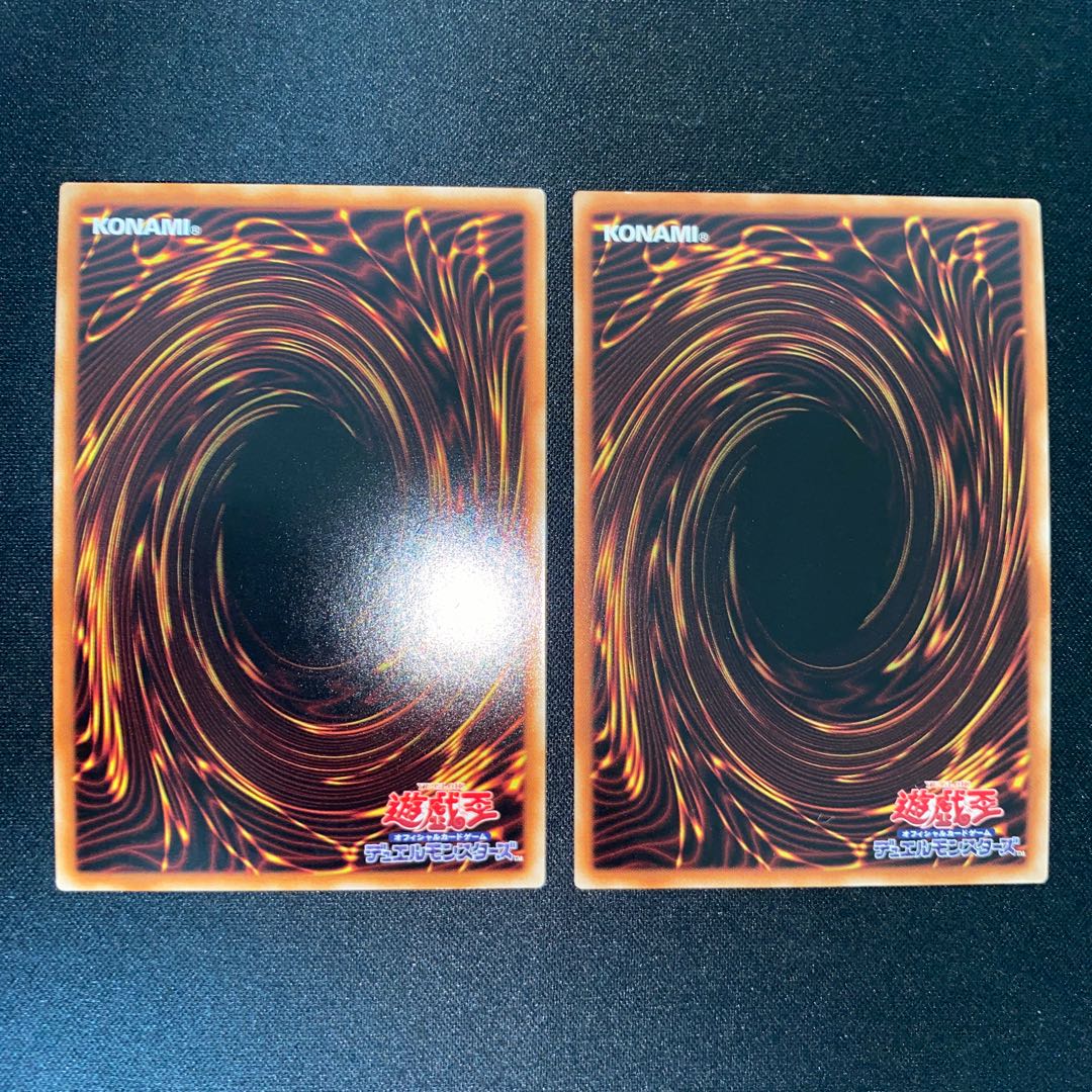 Chaos Space Super Rare JP014