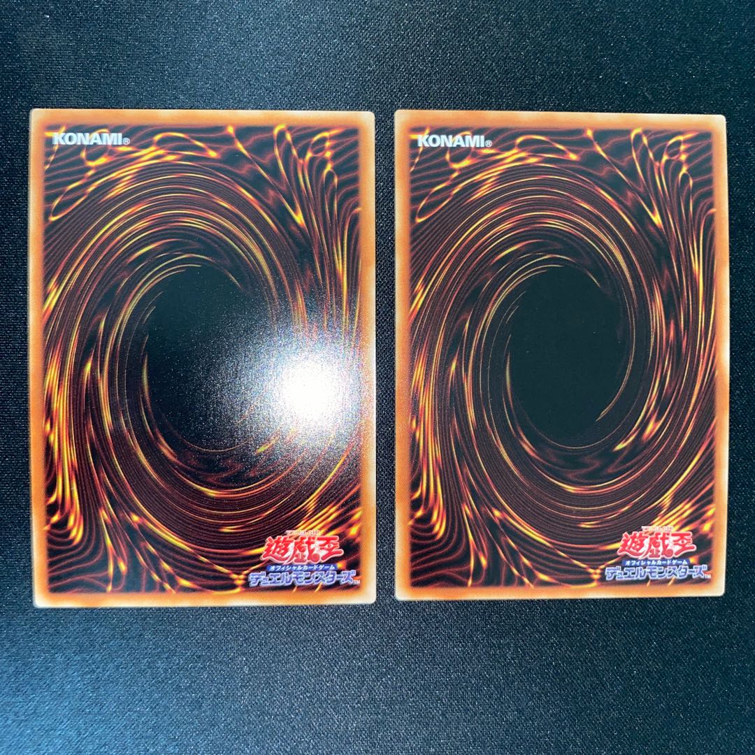 Chaos Space Super Rare JP014