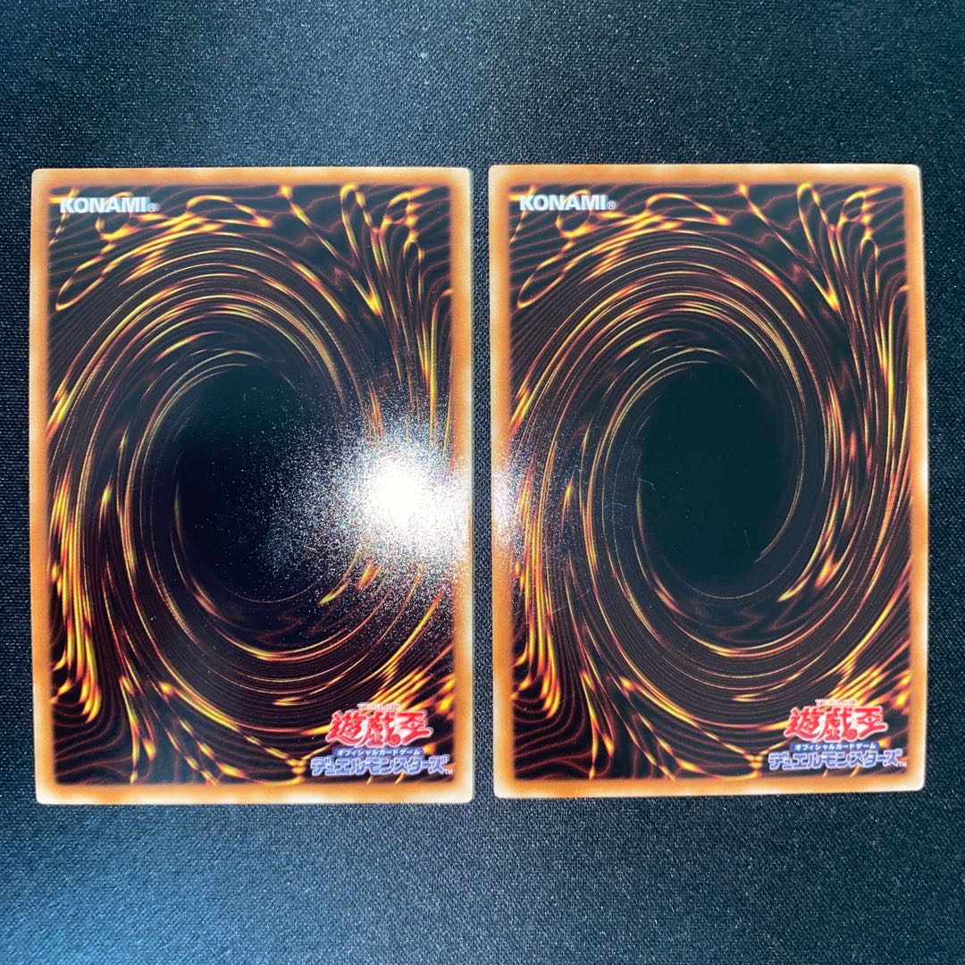 Daigusto Sphreez Super Rare JP040