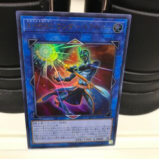 Lowest price! The early bird gets the worm! Xtra HERO Wonder Driver Ultra Rare JP002 1 copy PP20