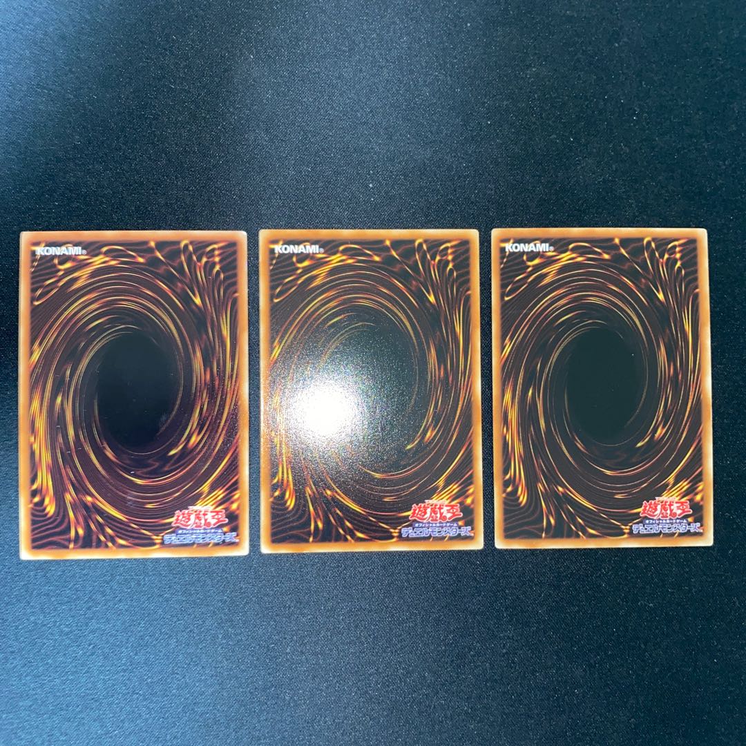 Gusto Gulldo Normal JP020