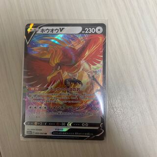 secondary or supporting actor in a noh or kyogen play (possibly multiple actors)