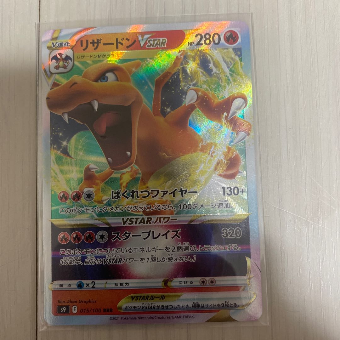 secondary or supporting actor in a noh or kyogen play (possibly multiple actors)