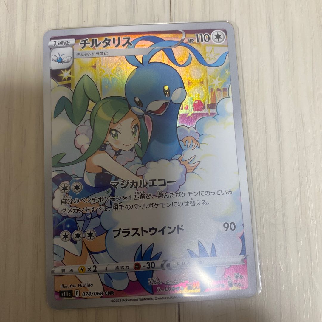 secondary or supporting actor in a noh or kyogen play (possibly multiple actors)