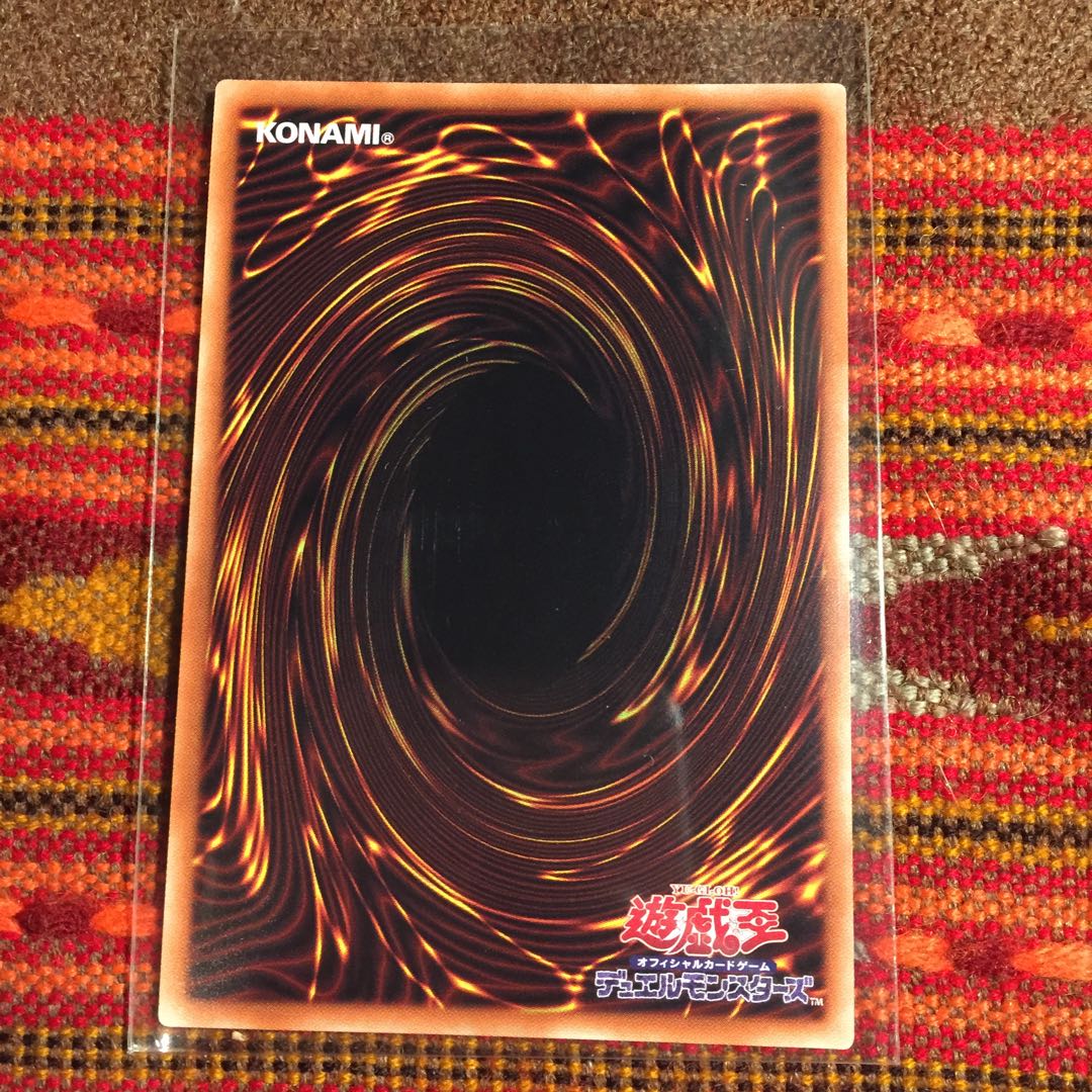 遊戯王ocg 紅蓮魔獣ダ イーザ スーパーレア レアコレ3の通販 こーじ プロフお読み頂ければ最速お取引 Magi トレカ専用フリマアプリ