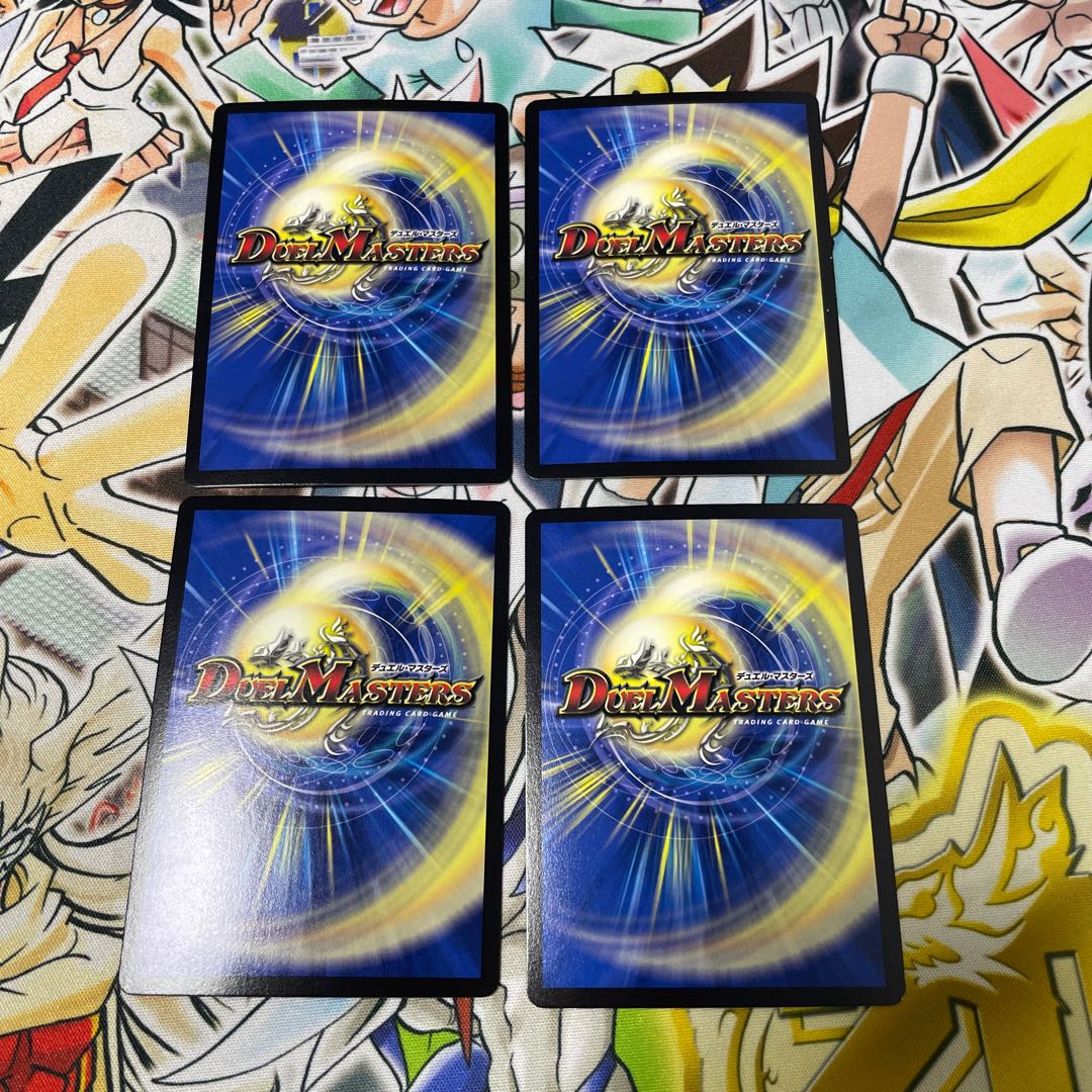 Samurai family Samurai order Stejura, VR 14/110.