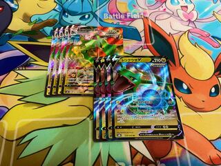 RayquazaVMAX RRR 120/184