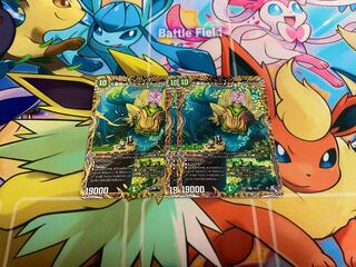 Juban Ryu Aubie Rosa Car Par100 (Secret SP Rare Spec) SR 9B/10