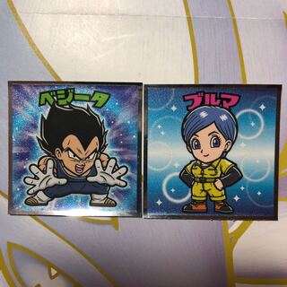 ドラゴンボールマン超 シール　ベジータ＆ブルマ