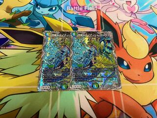 流星のガイアッシュ・カイザー(銀トレジャー) SR TR6/TR10