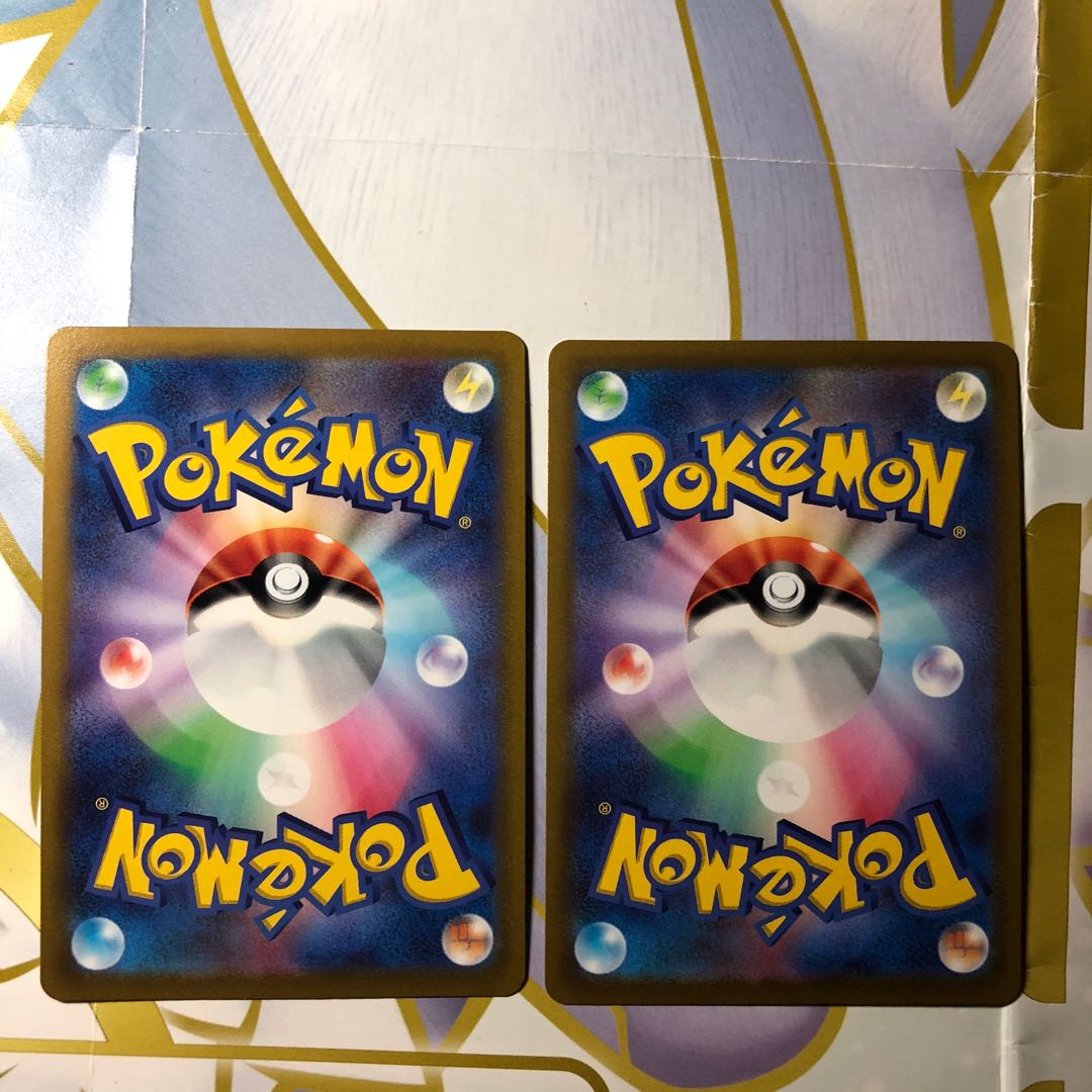 プテラVSTAR RRR 057/100 プテラV 1枚