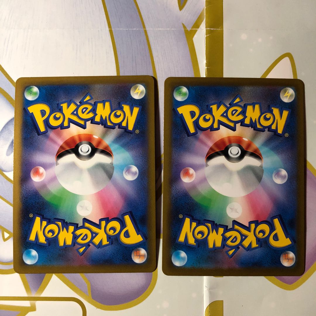 Origin DialgaVSTAR RRR 049/067 Origin DialgaV