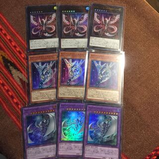 Yu-Gi-Oh OCG Cyber Dragon Deck Parts, set sold separately