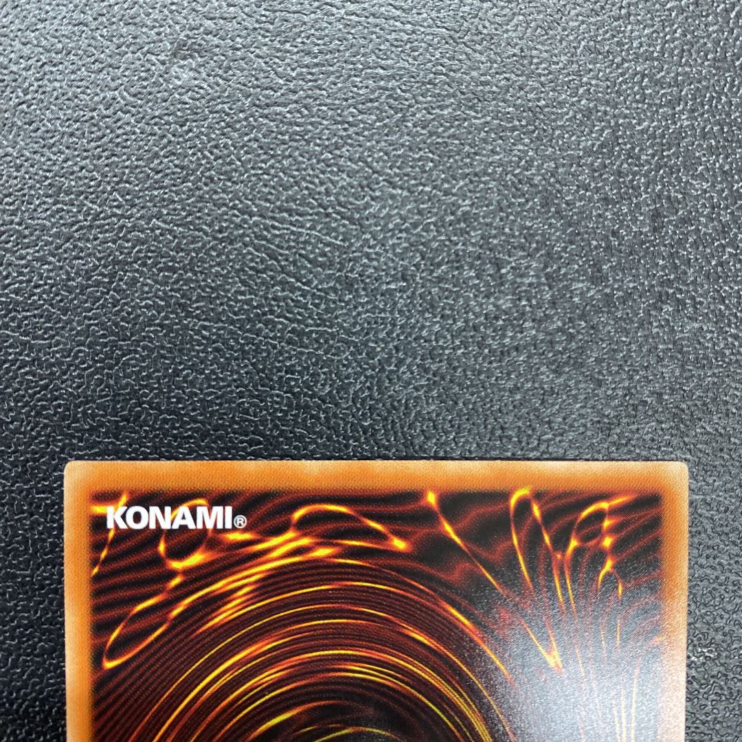 Apollousa, Bow of the Goddess Prisma Prisik