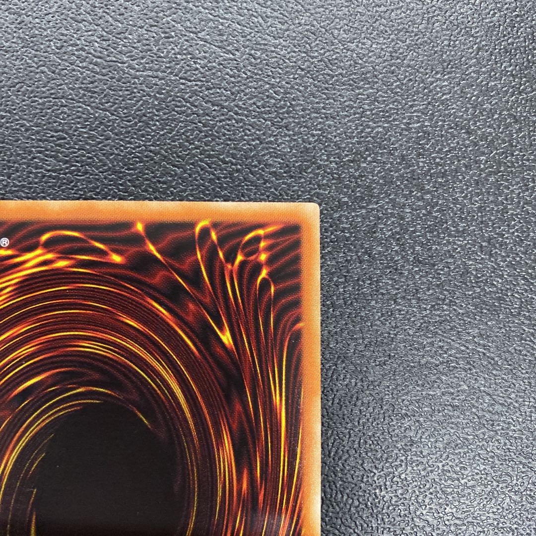 Apollousa, Bow of the Goddess Prisma Prisik