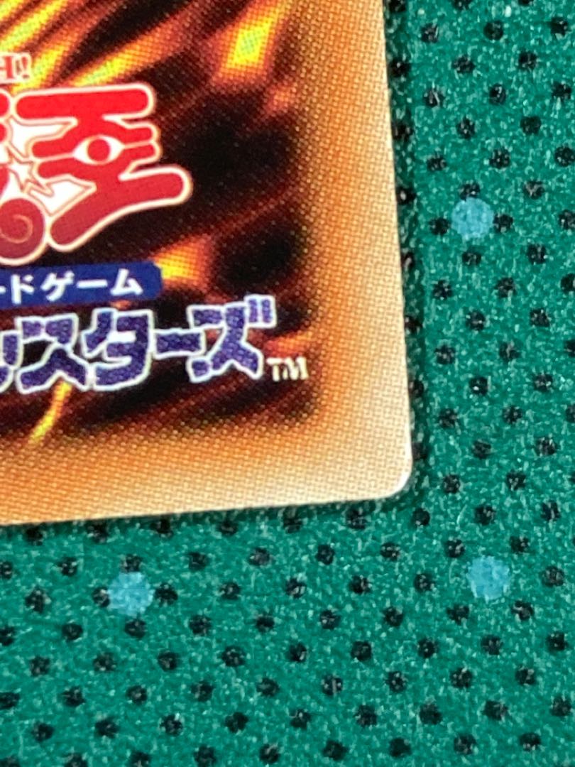 シューティング・ライザー・ドラゴン パラレル ノーマル JP019