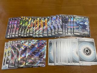[Contracted] Pokemon Cards, Hagane Type, Assorted, Energy is a bonus!
