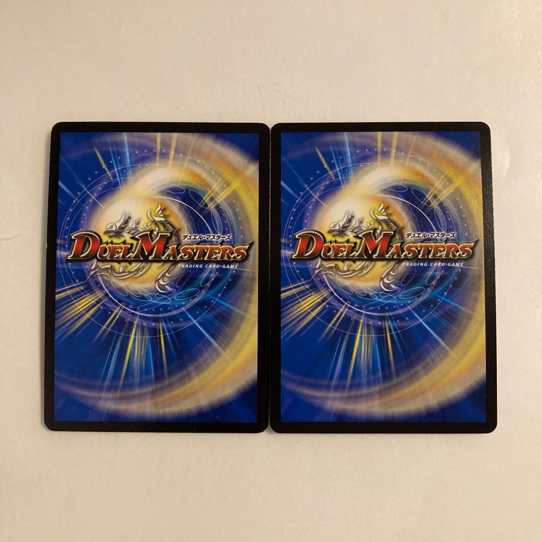 J160 Darkness Demon Holy Spirit Auseth SR Set of 2 DUEMA TREATLE