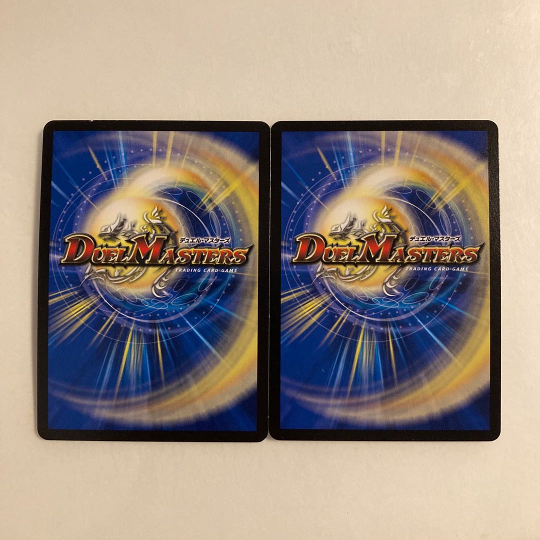 J161 Darkness Demon Holy Spirit Auseth SR Set of 2 DUEMA TREATLE