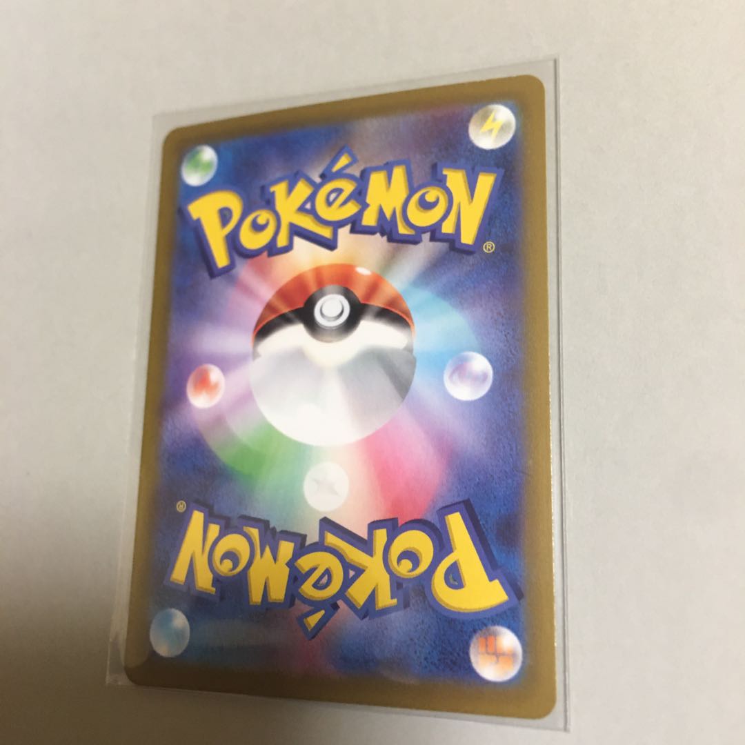 ネジキ SR 115/100