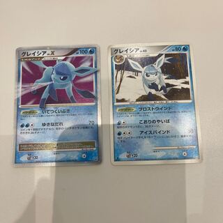Glaceon