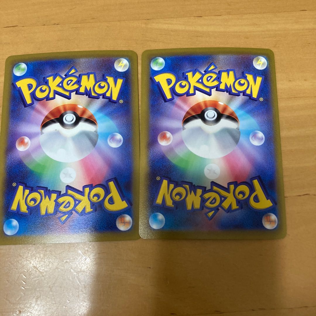 KinglerVMAX (Kira) S-TD 081/414