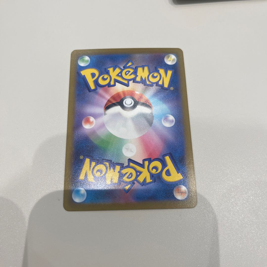 FlareonV RR 011/069 1枚