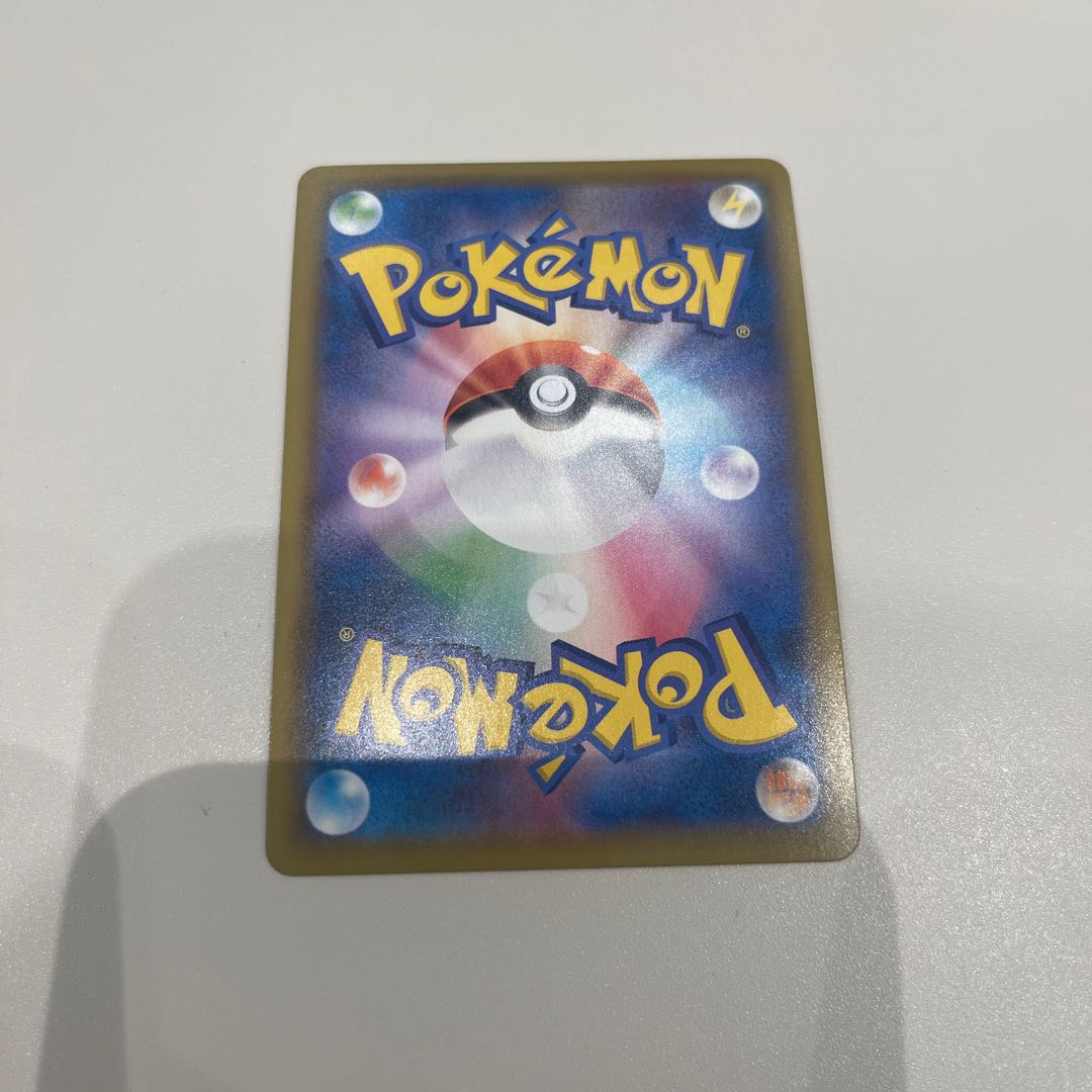 ドラパルトV RR 088/190