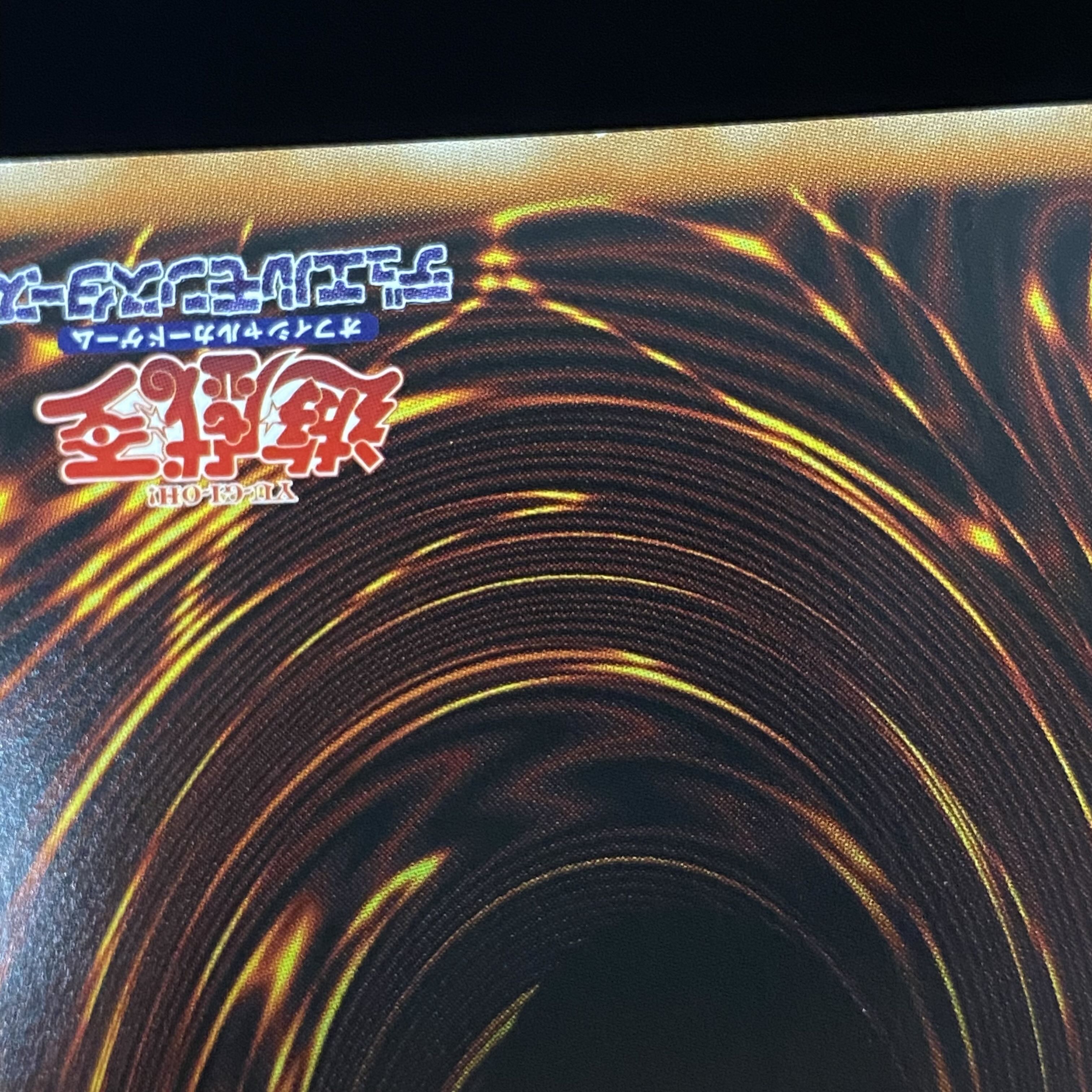 月天気アルシエル プリズマティックシークレットレア JP050