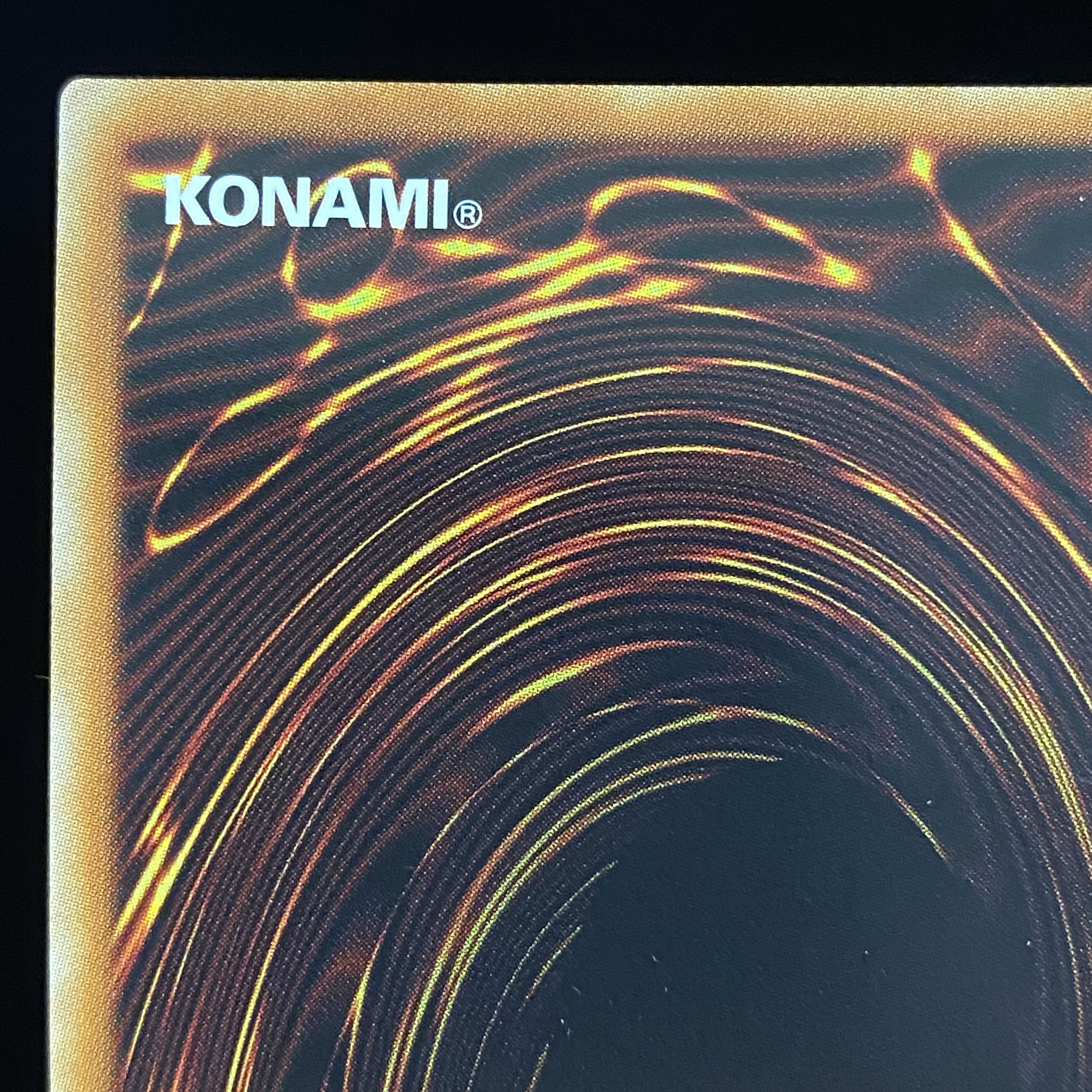 月天気アルシエル プリズマティックシークレットレア JP050