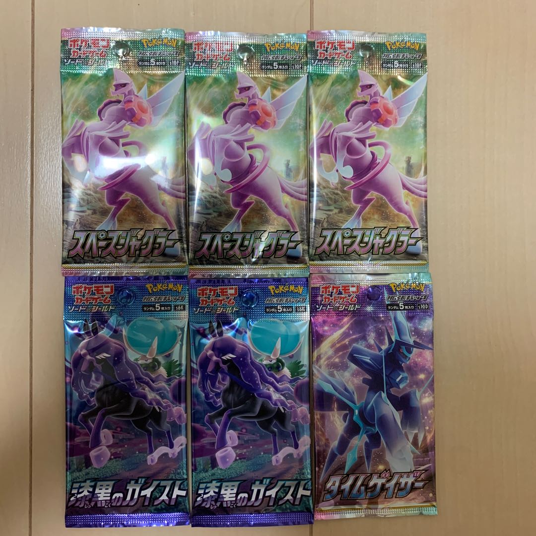 Pokémon Cards Space Juggler, Jet-Black Geist, Time Gazer, 6 packs sold in bulk.