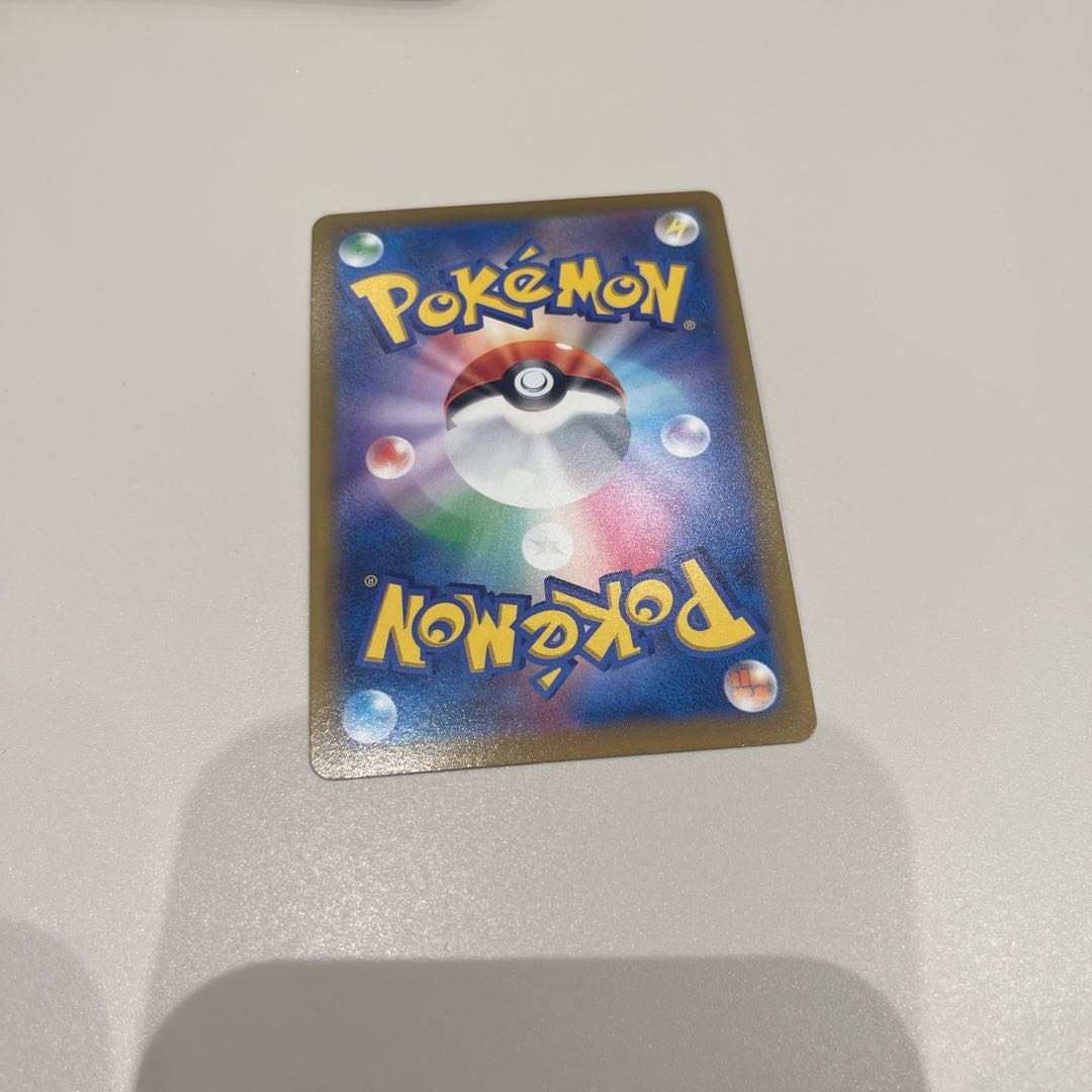 TsareenaV RR 011/100