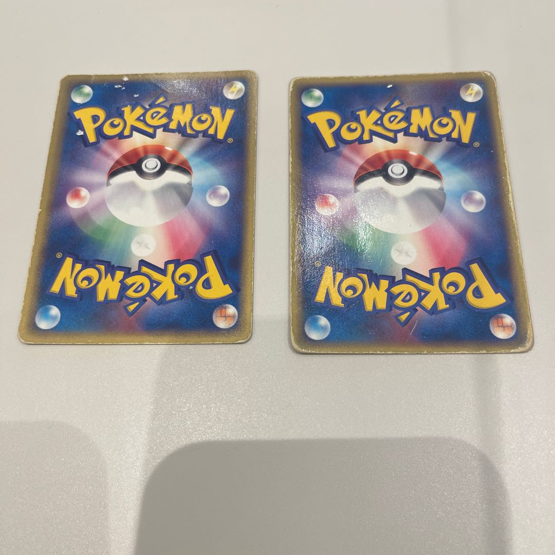 マルチエネルギー