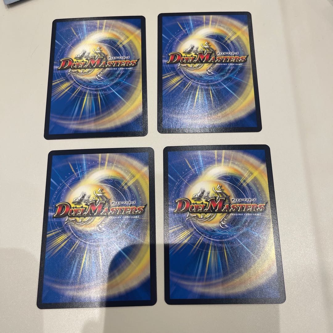 2 holos, magic light, Lunand-2 C 73/95