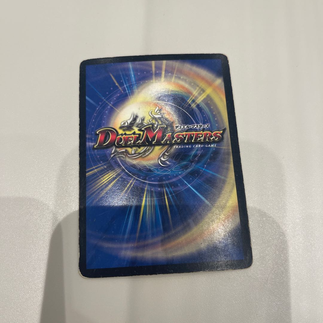 Cyber J. Eleven SR S1/S5