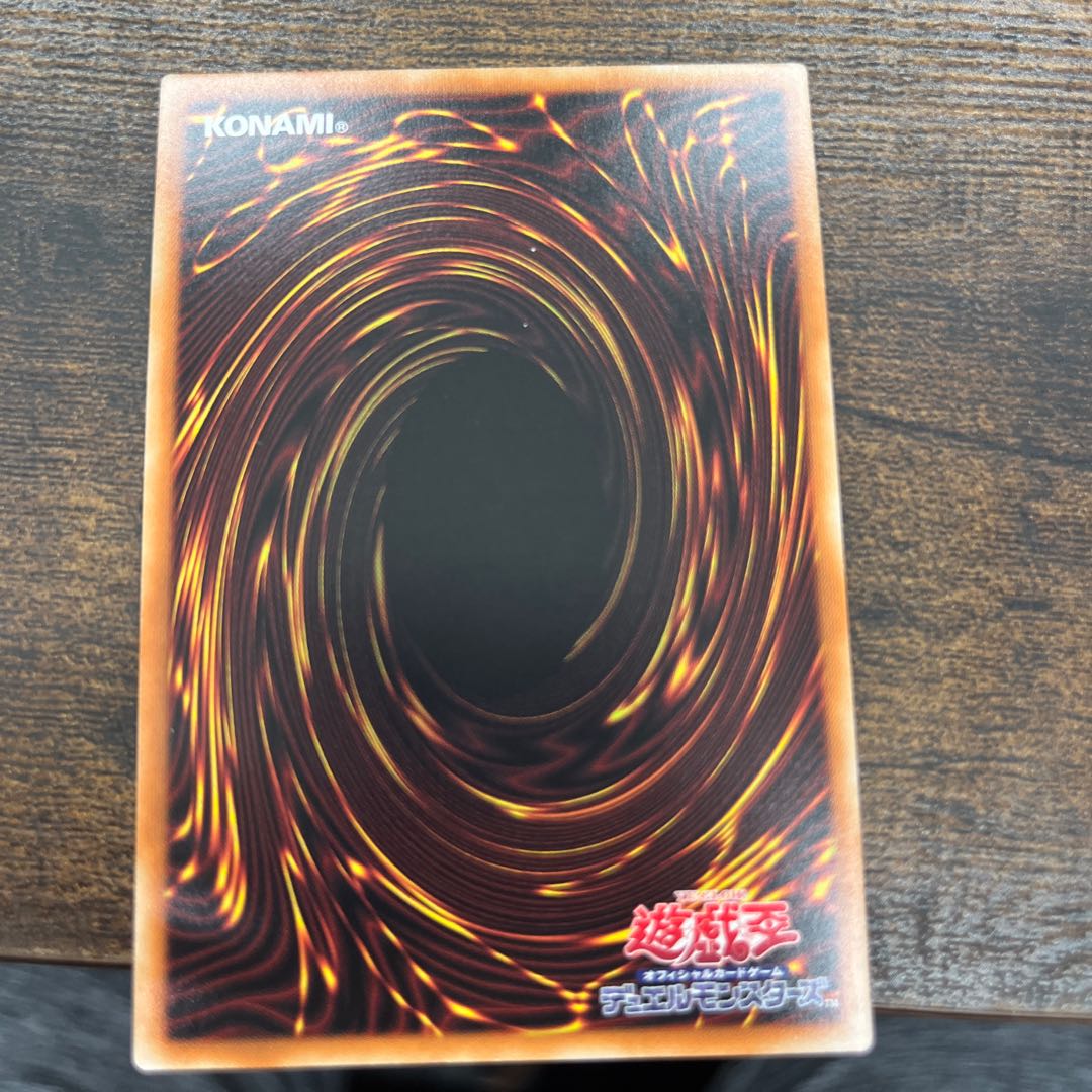 Labyrinth of the White Silver Castle Secret Rare JP014