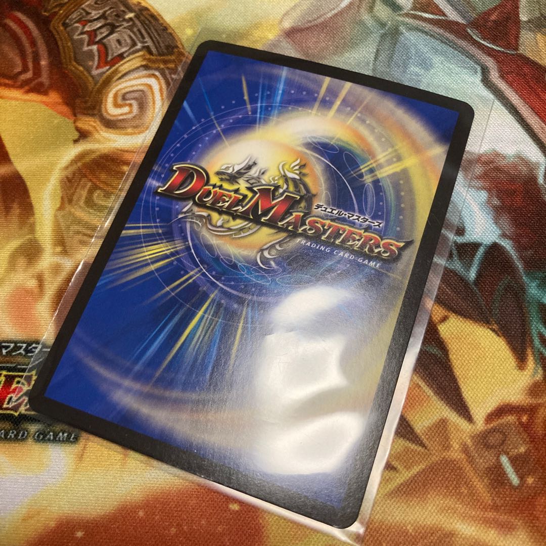 Dimensional Storm Scorer (Silver Treasure) SR TR3/TR10