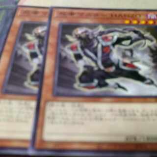 Ninja Grandmaster Hanzo Normal JP306