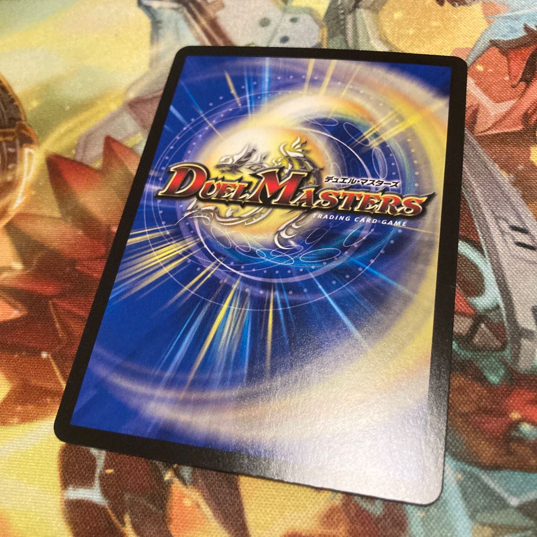 Burn Mea the Silver｜Oraola Slash (20th Rare Spec.) SR 12A/20