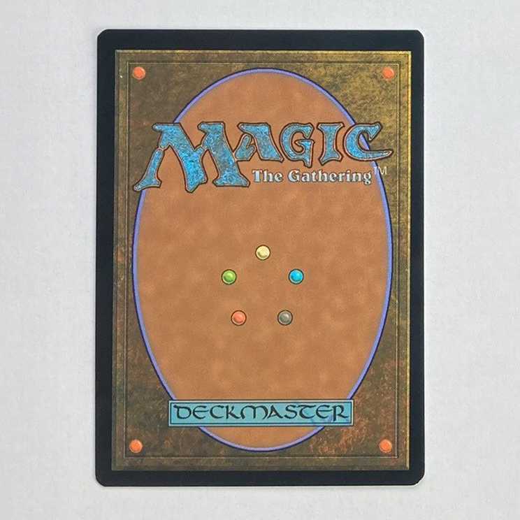 Subtlety Mythic Rare 309/303 Modern Horizon 2 English Borderless Expansion Foil 3