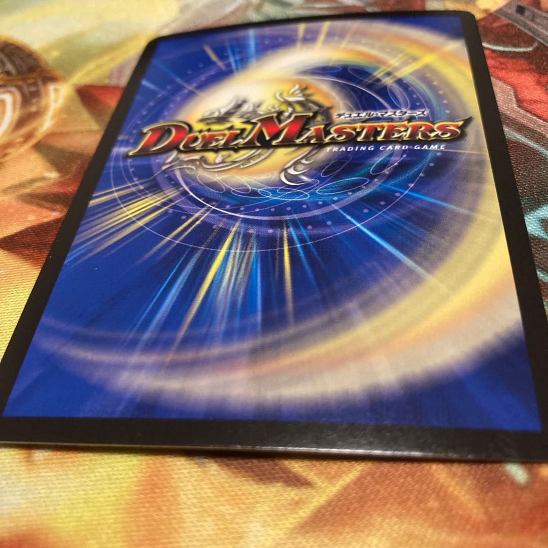 Manji de Susaak, Manji SE, MD1(Secret)3/MD1