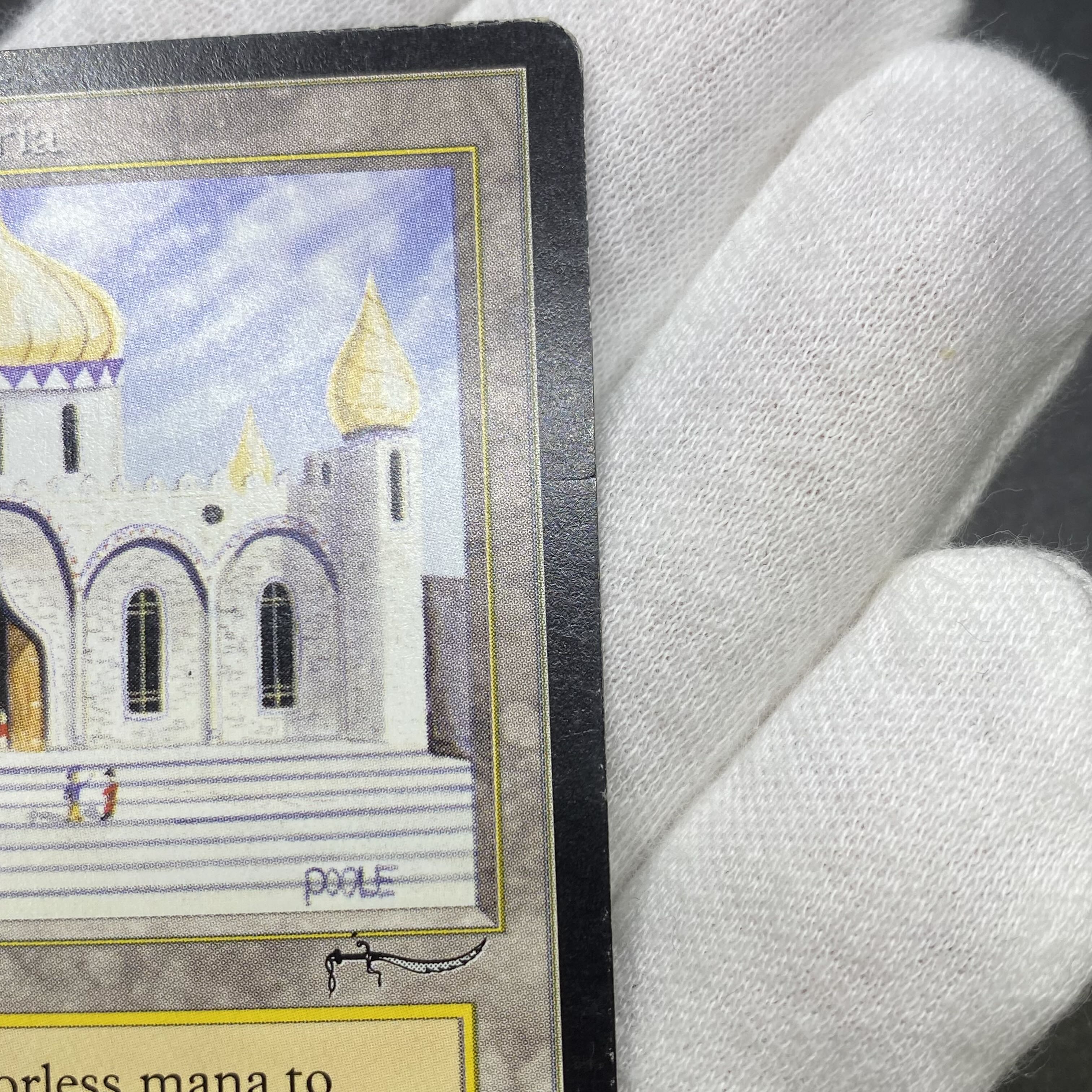 Library of Alexandria ARN EN