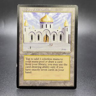 Library of Alexandria ARN EN