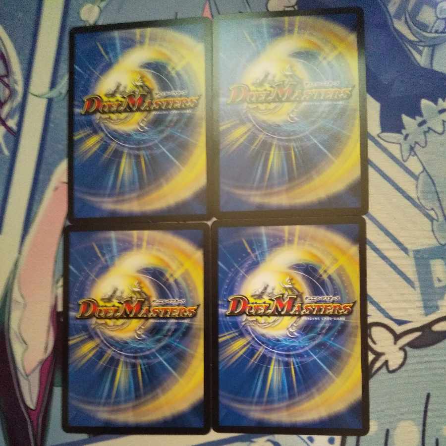 Purgatory Magic Bullet Greatest Gate