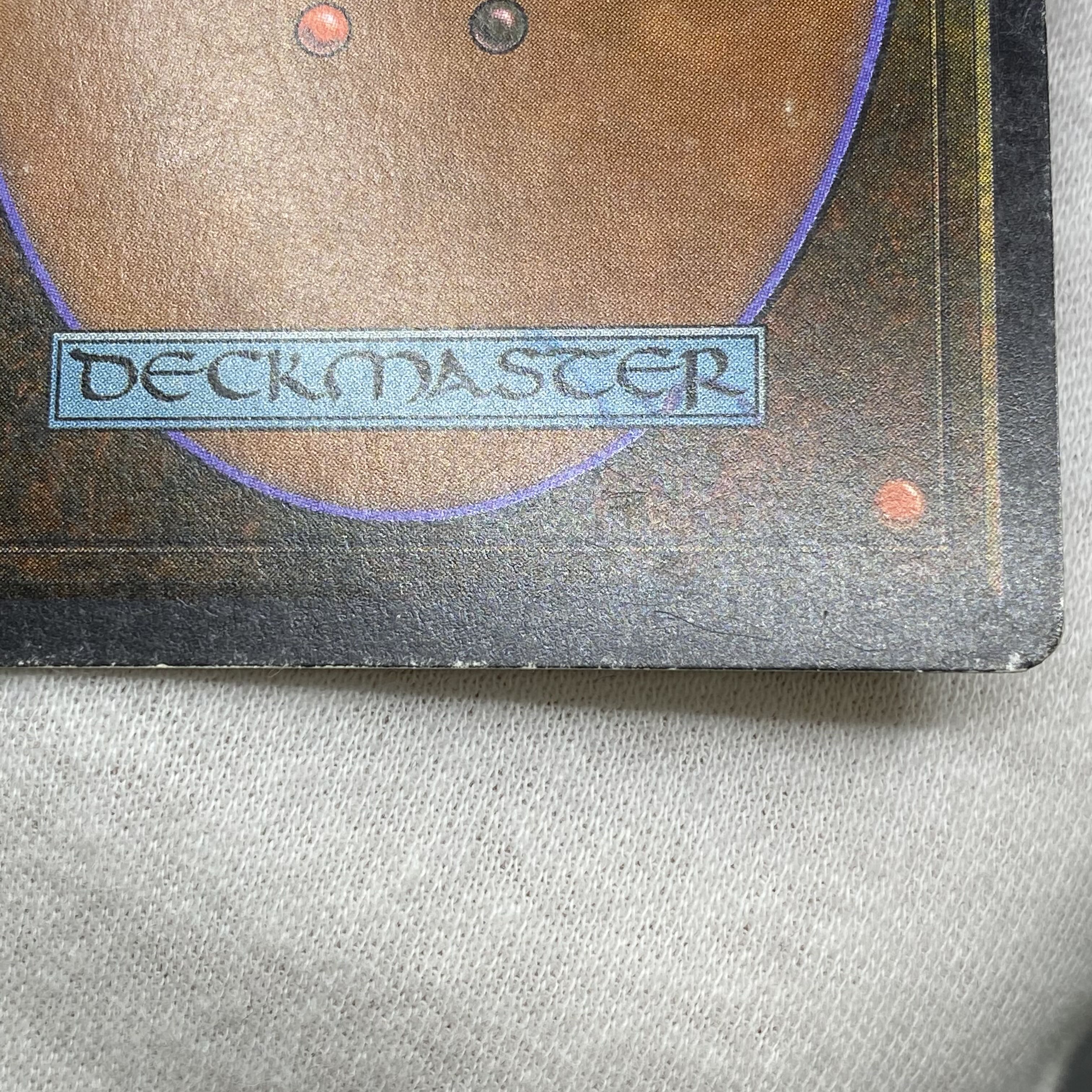 Bazaar of Baghdad ARN EN