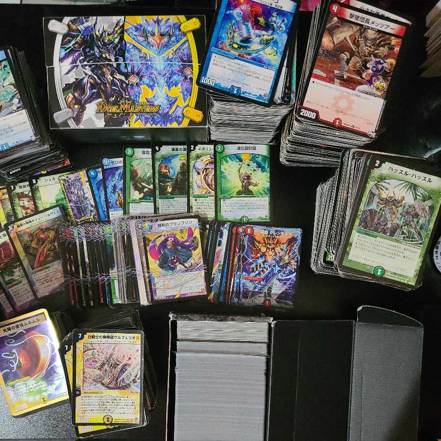 デュエルマスターズ カードまとめ売り