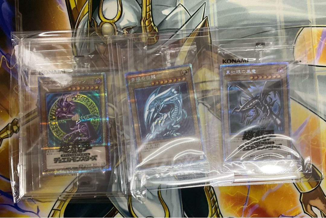 mild oripa (former Soviet Union intelligency agency)