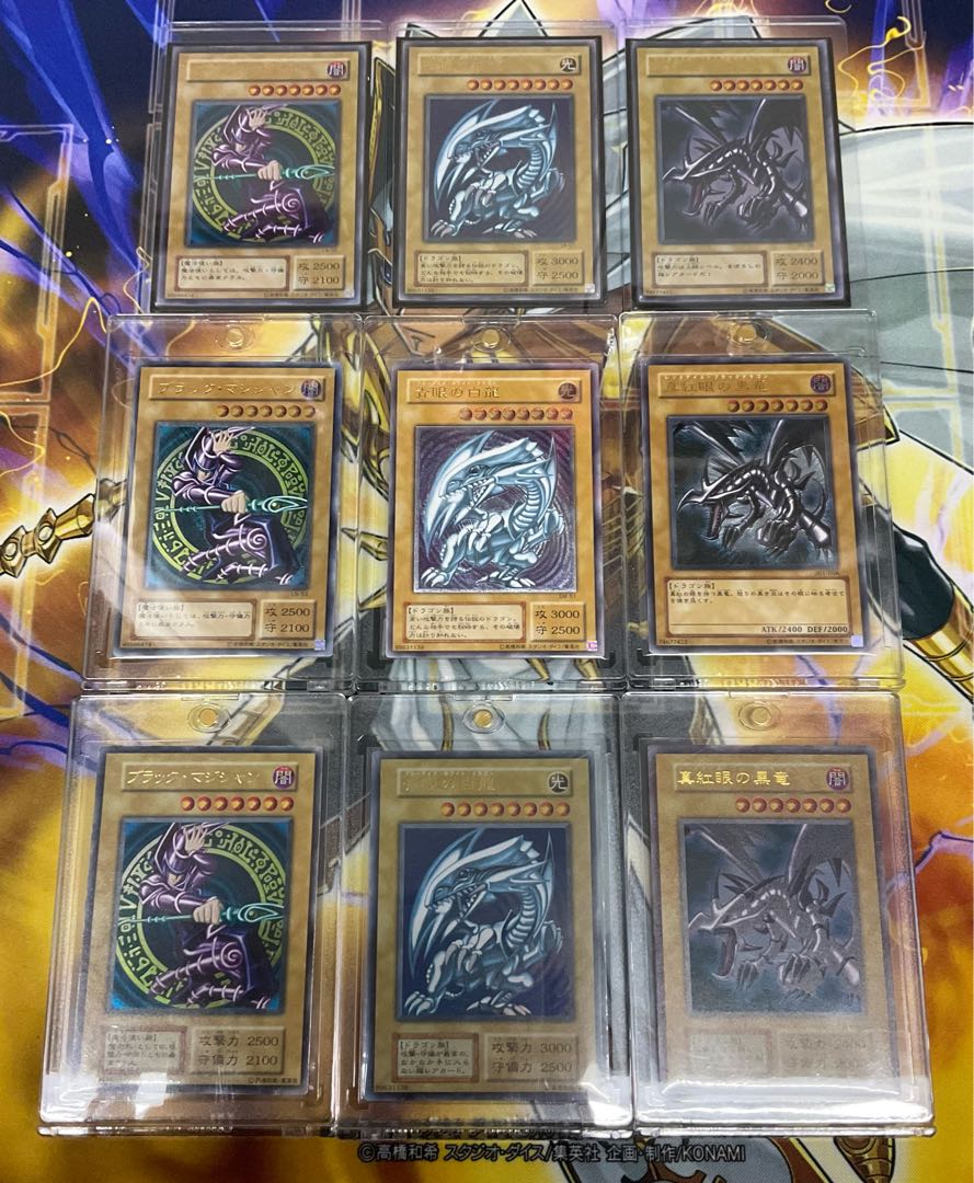 mild oripa (former Soviet Union intelligency agency)